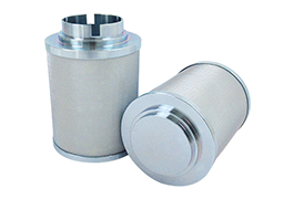 Waste Gas Silencer Filter Cartridge 43-080-67-102